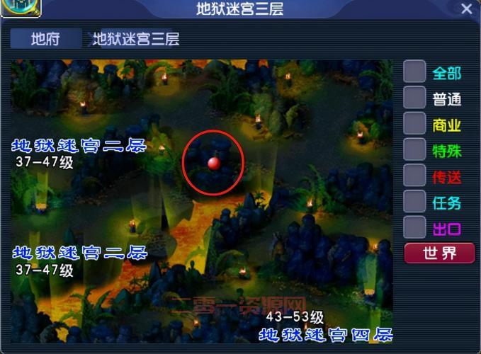 梦幻西游抓鬼太慢？用这个计算器效率提升300%！