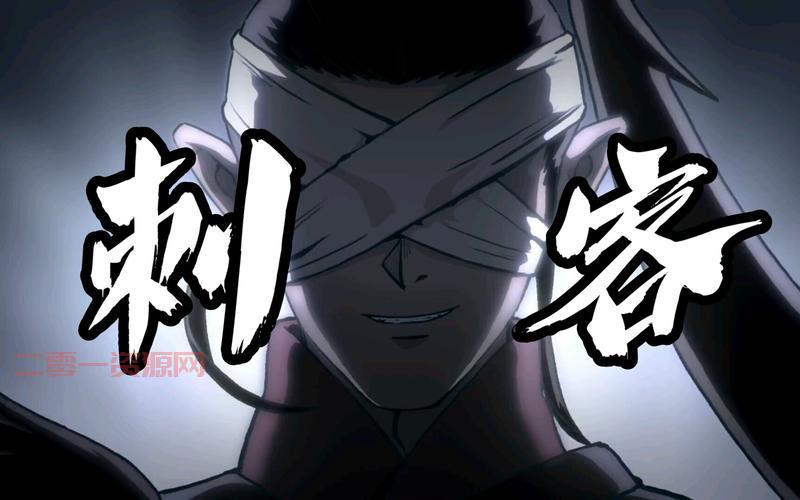 剑灵刺客暗影输出不够？掌握这些技巧伤害翻倍！