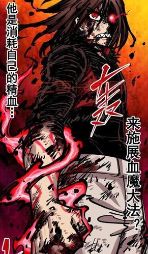 剑灵刺客暗影输出不够？掌握这些技巧伤害翻倍！