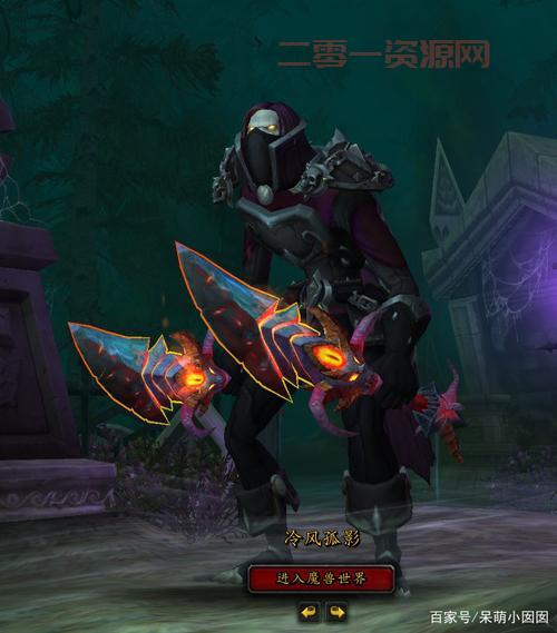 快速完成盗贼匕首任务：潜入、杀BOSS、充能全步骤解析