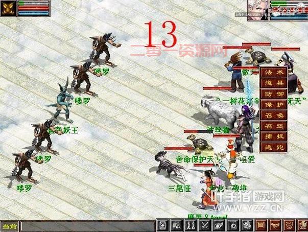 暴风战舰怎么玩？老玩家教你快速升级打怪！