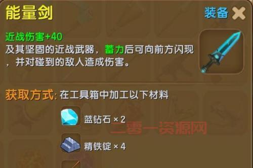 暴风战舰怎么玩？老玩家教你快速升级打怪！