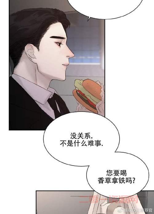 但丁地狱完美通关攻略：打败恶魔，拯救心爱女孩