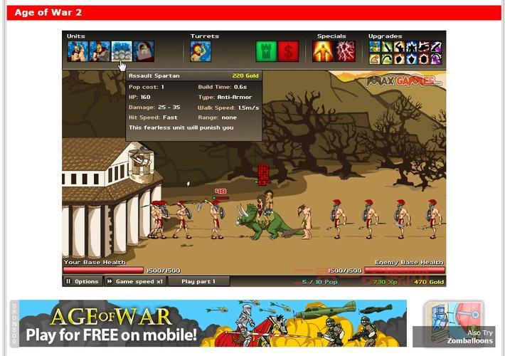 战争进化史2无限金币版好玩吗？真实游戏体验分享！