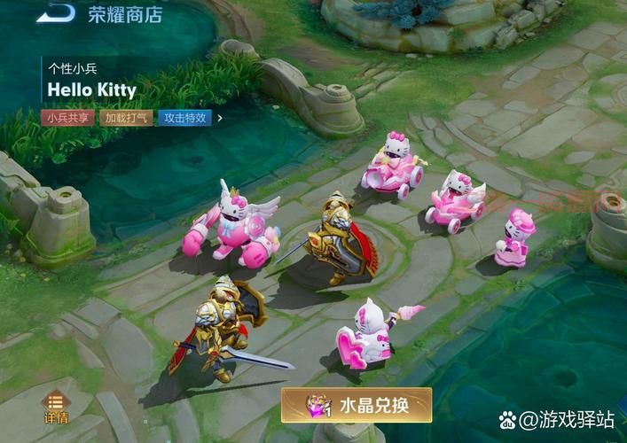 如何参与王者荣耀猜灯谜活动？轻松赢取皮肤