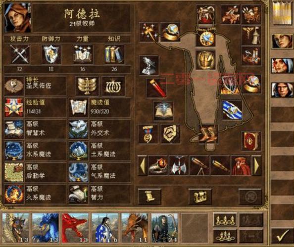 英雄无敌3单机游戏下载去哪儿？这几个网站安全又快速！