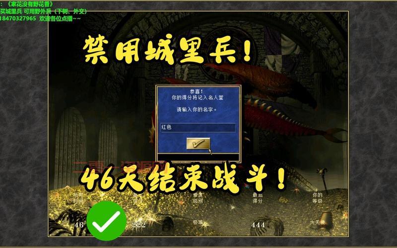 英雄无敌3单机游戏下载去哪儿？这几个网站安全又快速！