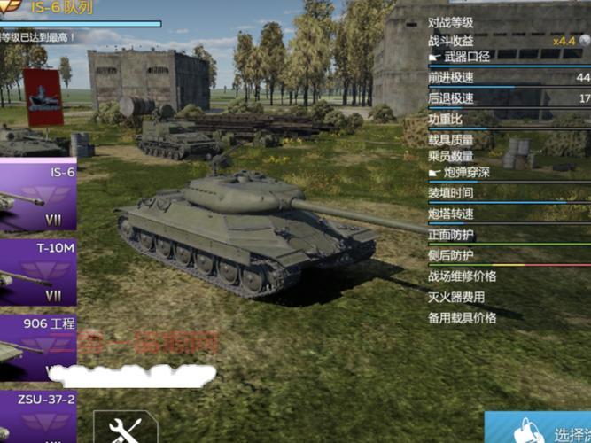 单机战争游戏排行榜新鲜出炉！哪款是你的最爱？