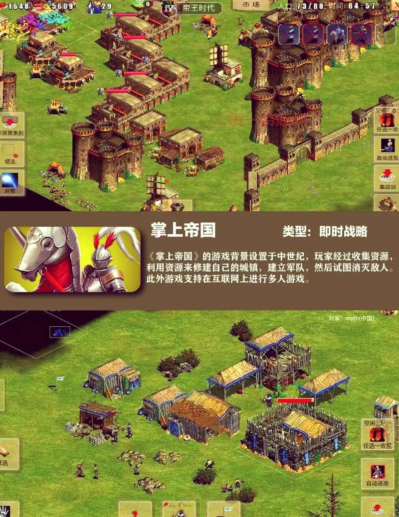 单机战争游戏排行榜新鲜出炉！哪款是你的最爱？