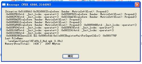 战地之王刷枪代码大全：最新有效代码推荐