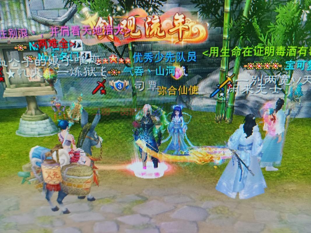 诛仙3飞升任务超详细攻略，教你一步一步完成飞升