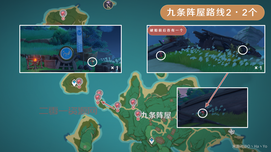 原神血斛在哪里采集？最全血斛位置分布图攻略