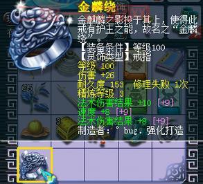 梦幻西游修炼计算器哪个好用？老玩家推荐这几款神器