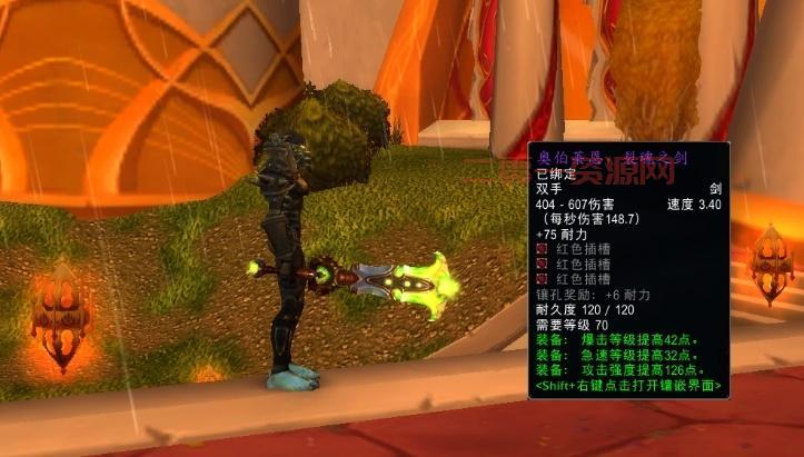 太阳井掉落装备怎么选？老司机分享刷装备心得！