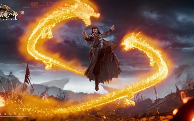 天龙八部横屏版手游下载，安卓苹果版本都有，赶紧来玩！