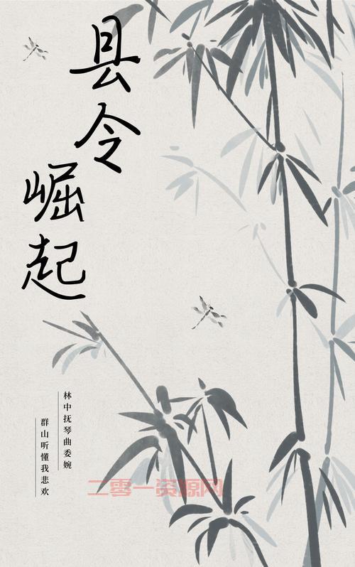 工业帝国最新章节：机械帝国的崛起与未来科技的碰撞