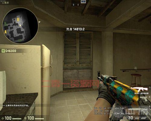 csonline透视会被封吗？这些操作要注意！