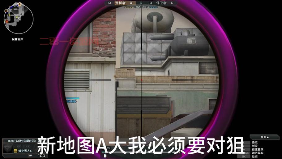 cf队友伤害怎么避免？老玩家分享实用技巧！