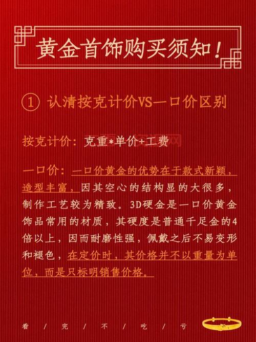 卡巴key多少钱？对比这几种购买方式不吃亏！