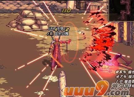 地下城与勇士之狱血魔神攻略大全,从入门到精通!