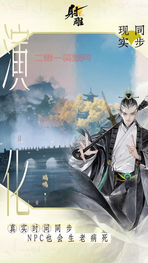 哪些3d网游最新公测了？带你抢先体验新游戏！