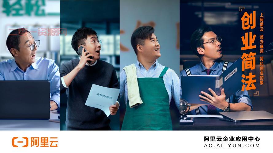 免费加速器排行怎么选？试试这几个不踩坑！