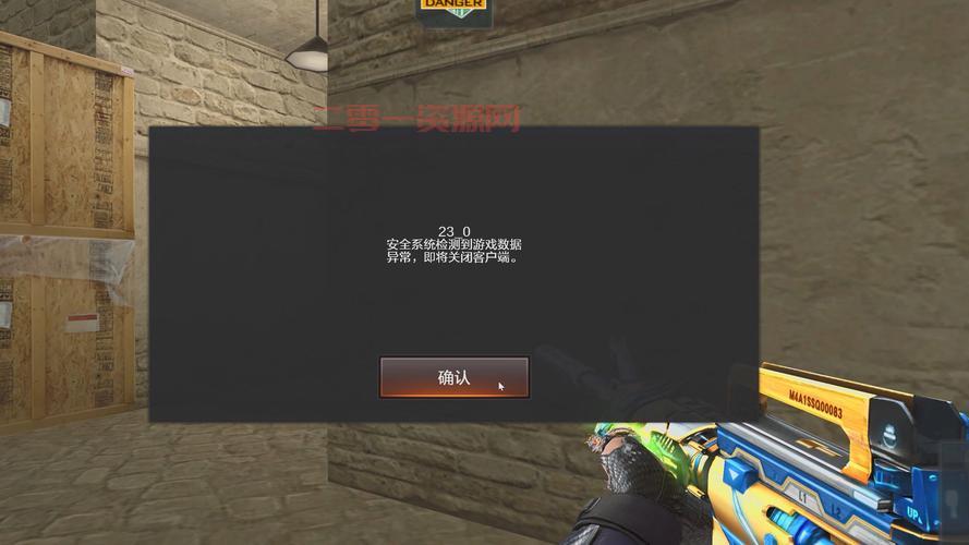 cf怎样卡bug？老玩家分享独家卡bug秘籍！