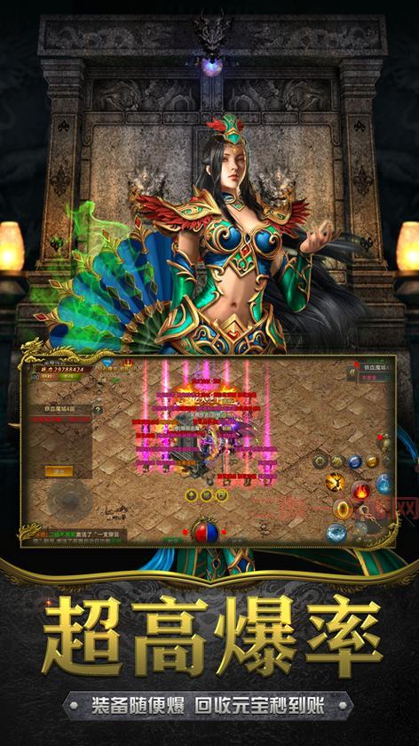 mud西游记怎么升级快？老玩家分享快速升级技巧！