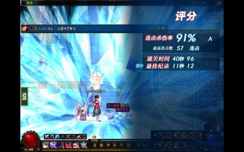 dnf冰结师pk怎么玩？这几个技巧新手必须掌握！