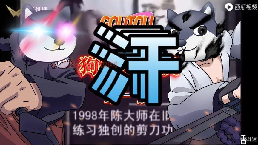 无限制格斗术哪里学？靠谱的训练机构和教练推荐！