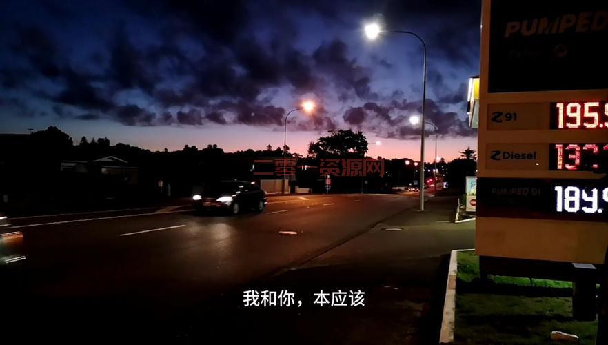 找我和你各自好各自坏是什么歌曲？听听是不是你要找的这首。