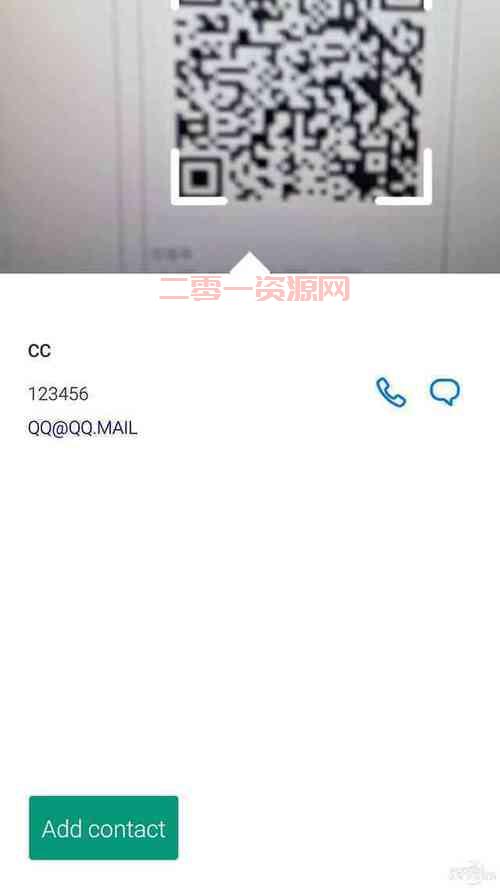 找不到色多多APP推广二维码？试试这几个方法！