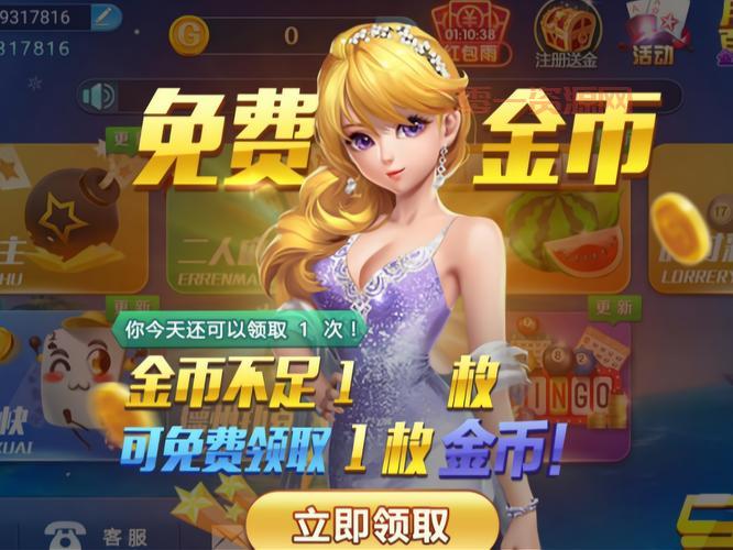 乐乐游戏网安全吗？这家平台真的超级靠谱！