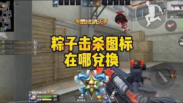 cf图标点亮方法，简单几步就能点亮cf图标！