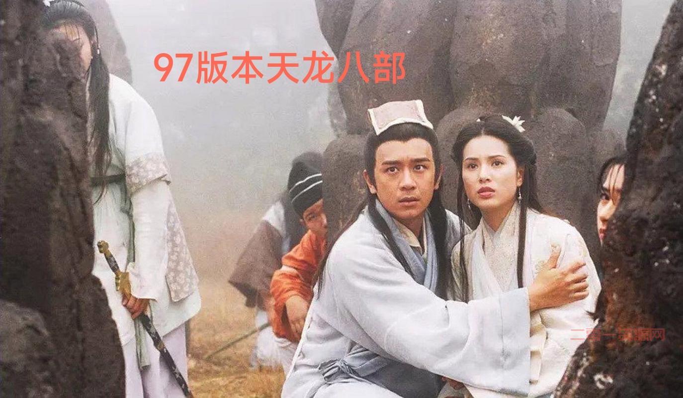 天龙八部最新版本好玩吗？老玩家带你抢先看！