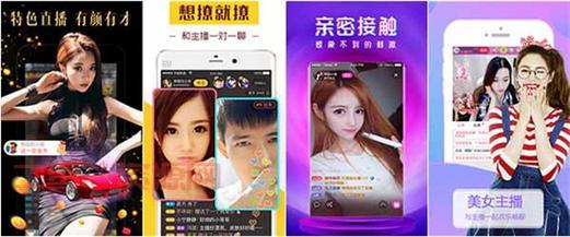 绿巨人无限看丝瓜IOS破解版怎么下载？老司机教你！