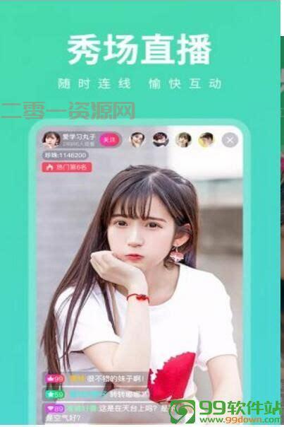 影之灵龛在哪下载？官方正版安装包！