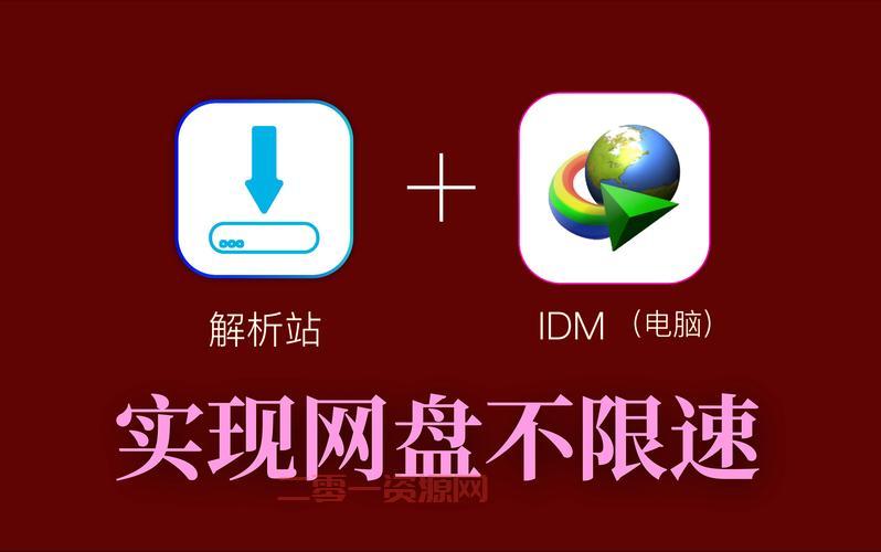 avast免费版下载指南:官方渠道安全又放心!