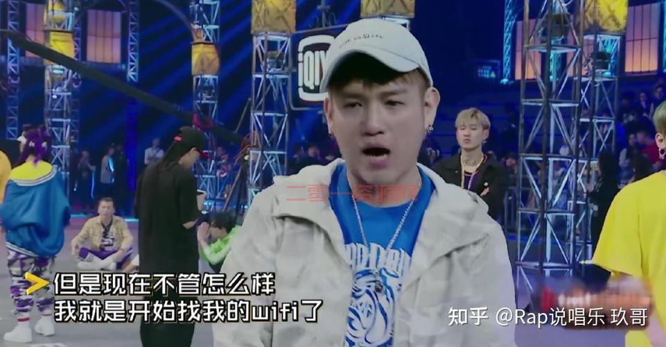 想知道中国有嘻哈嘻哈侠是谁？点进来看看！