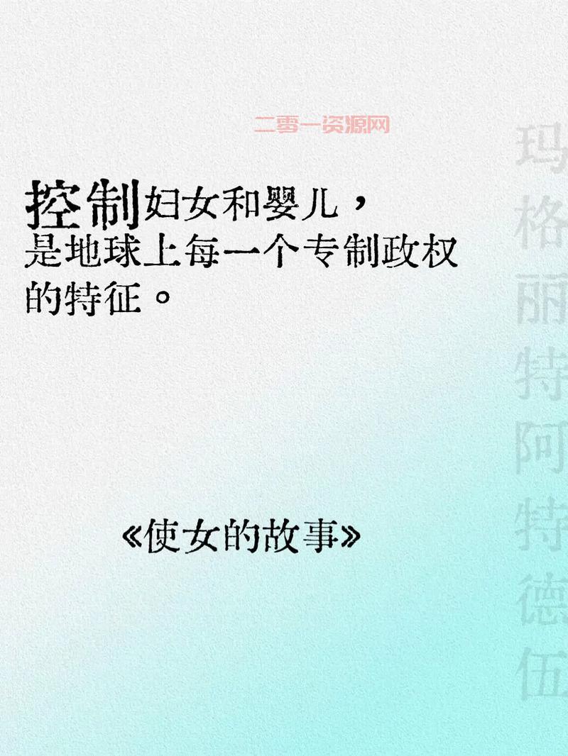 想了解尼麦兹修士？这篇故事看完你就懂了！