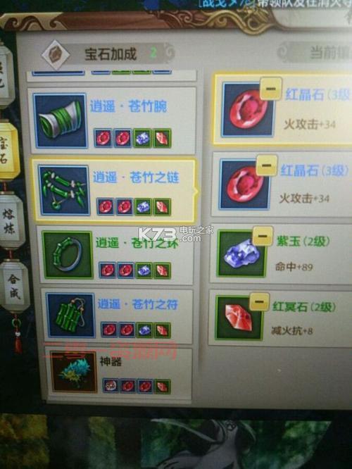 天龙八部龙泉矿点怎么去？详细路线图解来了！