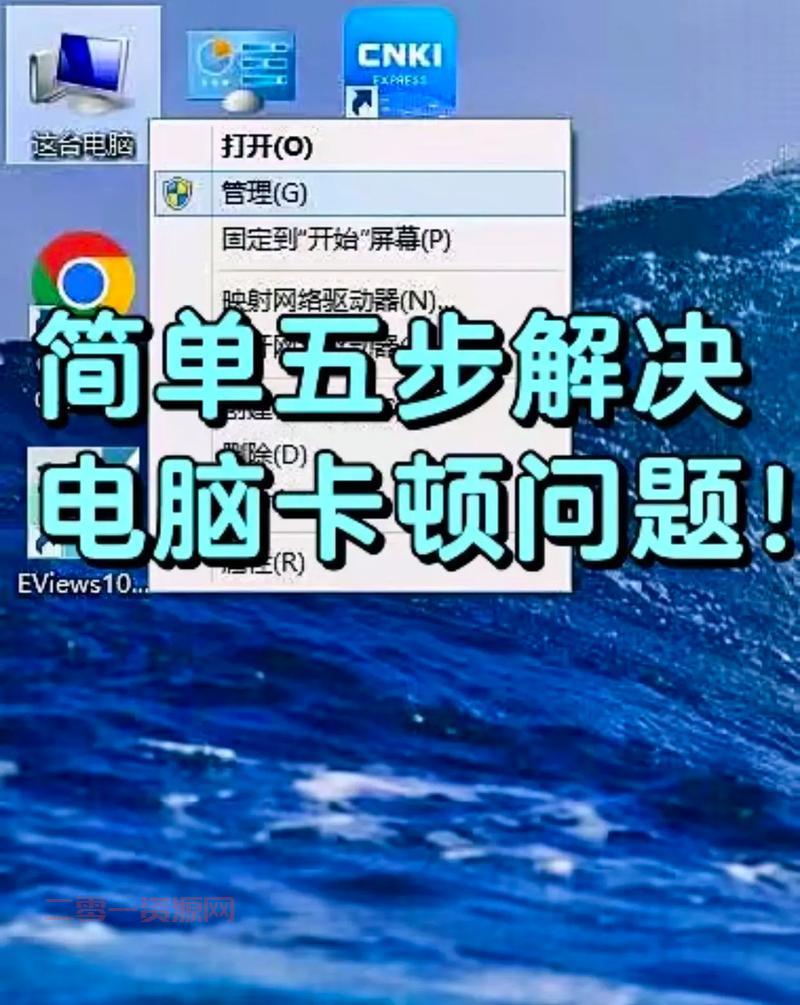 千影影院卡顿怎么办？几个小技巧让播放更流畅！