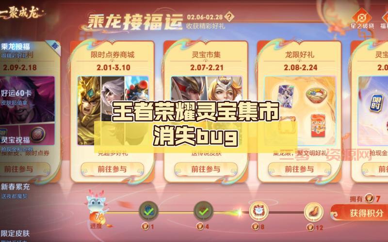 突然不想玩了!王者荣耀怎么消失了才干净?