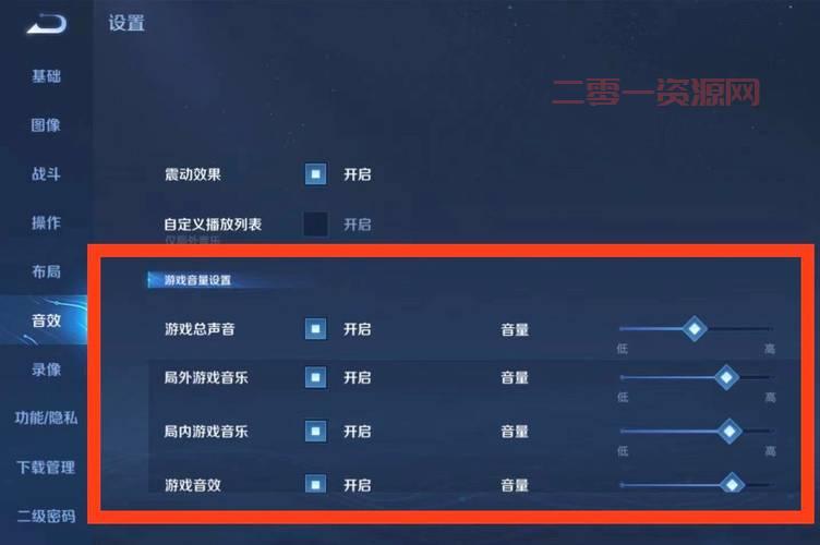 突然不想玩了！王者荣耀怎么消失了才干净？