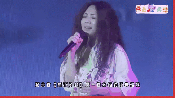 这首催泪情歌叫什么？如今我们早已经不同。