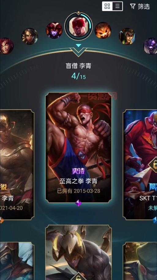 至高之拳 李青现在还能获得吗？入手方法看这里！