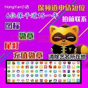 yy国王价格详解，一个月到底要花多少钱？