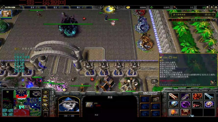 神之墓地2.5版本更新：全新内容，等你来体验！