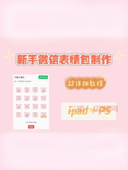 多玩魔盒论坛怎么用？新手教程包教包会！