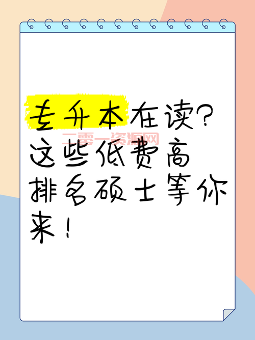 靠比较件免费大全真的有吗？这些资源等你来拿！